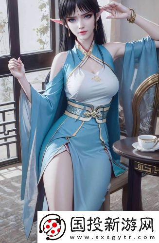 歐洲iphone國語免費(fèi)版