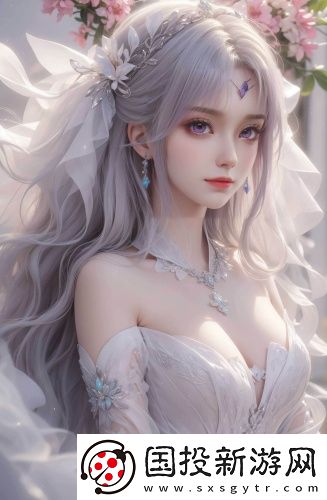 深夜無人區(qū)免費玩的游戲御姐版