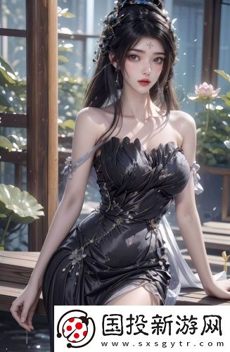 天久一品小區(qū)國語版免費(fèi)看