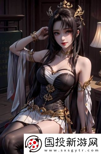 艾草仙姑在線免費觀看國語高清版