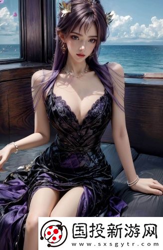 艾草仙姑在線免費(fèi)觀看免流量版