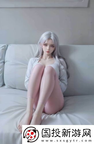 直接進(jìn)入櫻花島高清版