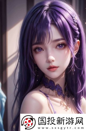 黃色iphone宅男版