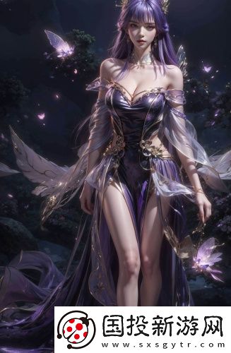 臥莖夜來香超清版