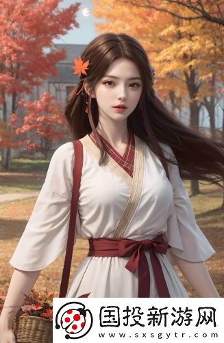 x86國產(chǎn)無遮擋版