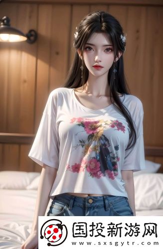 4000個免費(fèi)貨源網(wǎng)入口劇情創(chuàng)新版