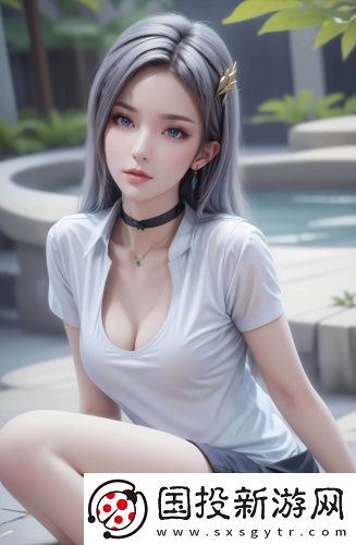 青春草含羞草無需會員版