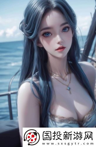 《我和我的姐姐》免費觀看免費無限看