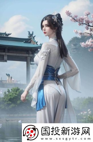 心機(jī)白蓮上位記不限次數(shù)版