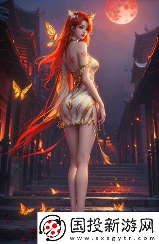 《在山洞躲雨的老尼姑》全集無刪減版