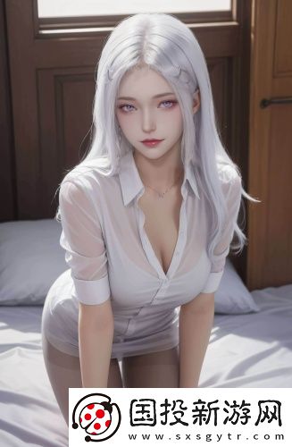 同城密友中文版