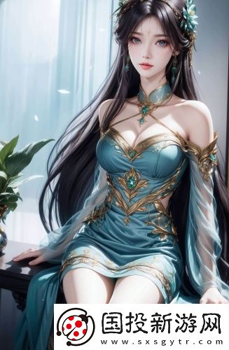 無人區(qū)免費在線觀看完整版超清版