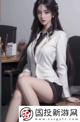 激蕩19歲免費電視劇午夜版