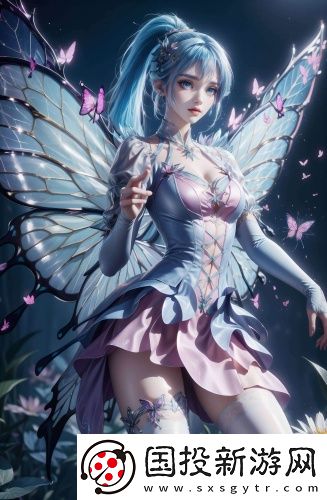 芒果草莓小蝌蚪綠巨人視頻中字版