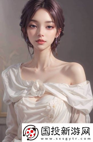 小辣椒濕地福地院入口精品版