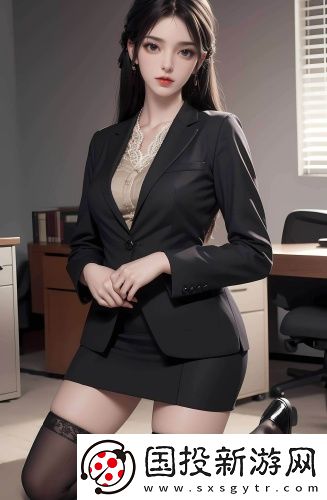 重生花滑女王登頂奧運(yùn)之巔中字版