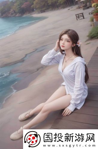 伊甸湖在線觀看極速播放輕量版