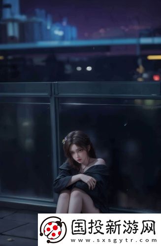 無人區(qū)免費在線觀看完整版超清版