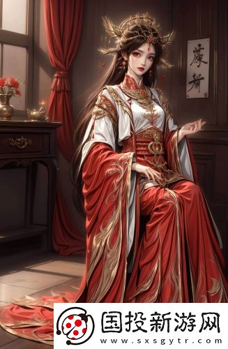 光影宅男版