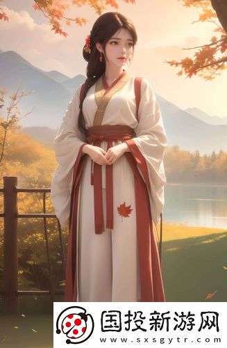 光影宅男版