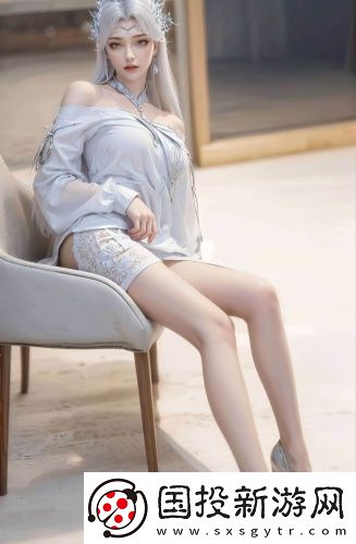 花椒直播網(wǎng)頁版登錄入口永久免費版