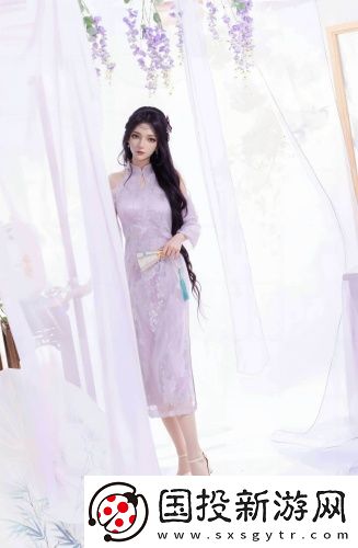 花椒直播網(wǎng)頁版登錄入口永久免費版