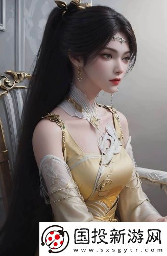 你咬的太緊了無廣告專業(yè)版
