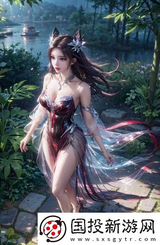 《在山洞躲雨的老尼姑》全集無刪減版