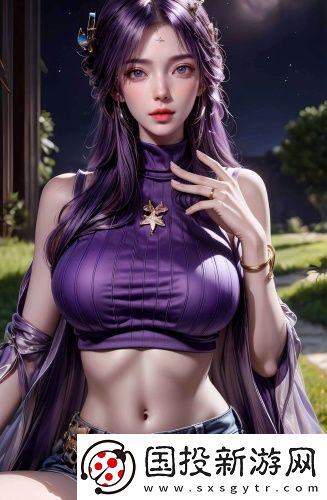 mac923水蜜桃923色免費無損版