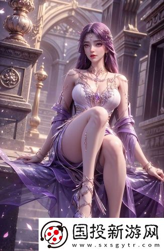 越南女兵《嘗鮮》完整版紳士尊享版