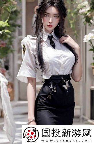 《辦公室業(yè)務(wù)》永久免費版