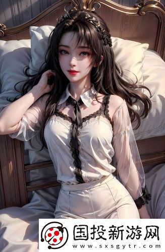 dxfff大象新入口dxz888xyz國語中文版