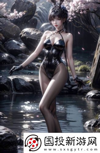 獵美都市怨婦最新無限看