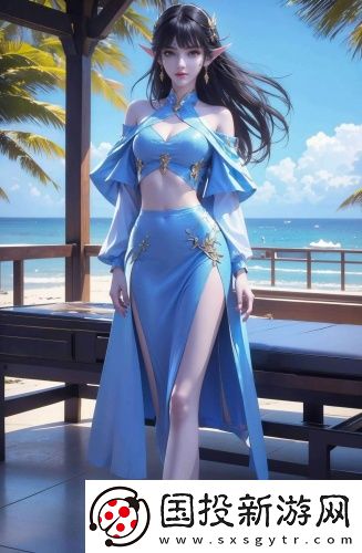 天w美w麻w豆視頻入口高清無限版