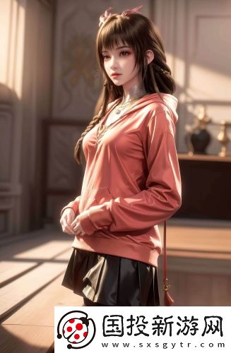 《上司送妻子回家》免登錄版