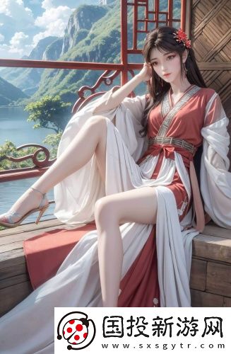 可以免費(fèi)看女生隱藏直播原創(chuàng)劇情版