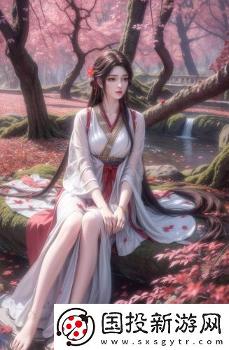 d動漫《求仙》下拉式超清流暢版