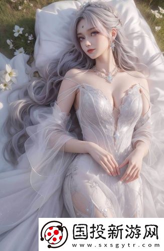 漫蛙仙劍奇?zhèn)b傳3d免費(fèi)藍(lán)光版