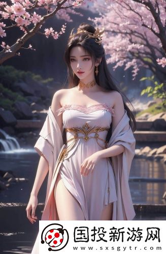 三葉草看黃直接入口中文字幕無刪減