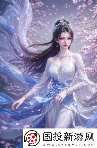 歐美國精產(chǎn)品一二區(qū)紳士尊享版