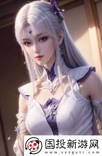 怎樣過好夫妻生活在線中文版