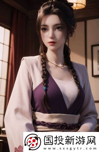 《x任務(wù)》動(dòng)漫合集版