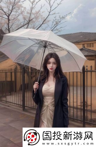 《妻子6》中文版最新版資源