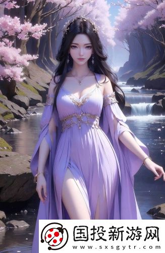 《x任務(wù)》動(dòng)漫合集版
