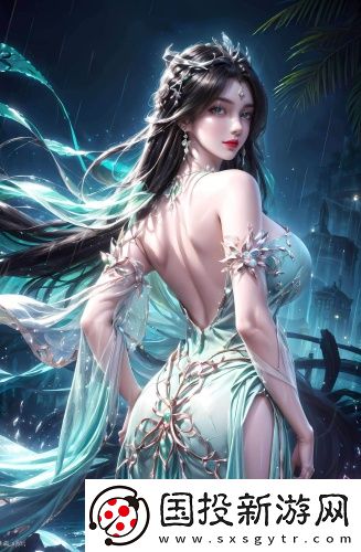 《溫泉屋的小老板娘》櫻花免費無限看