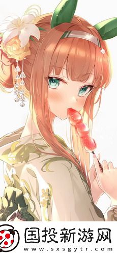 《南京暴行》國(guó)語(yǔ)免費(fèi)看