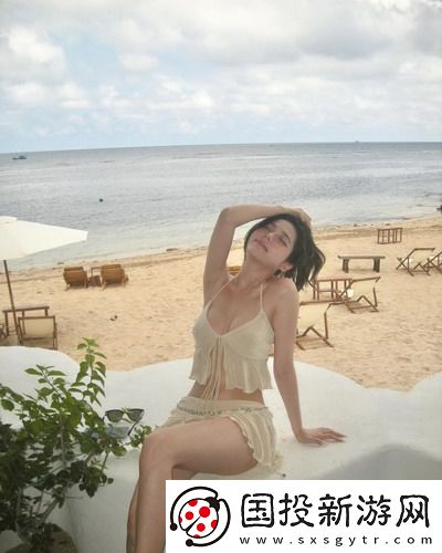 火車上能插自己帶的插排么高清資源免費(fèi)看