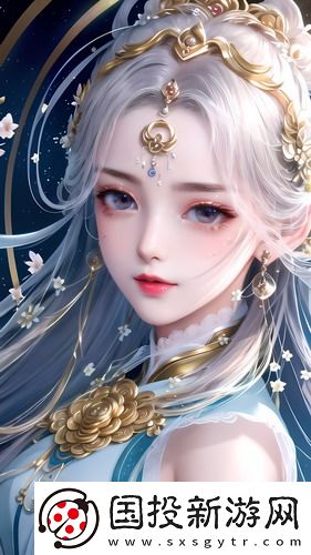 火車上能插自己帶的插排么高清資源免費(fèi)看