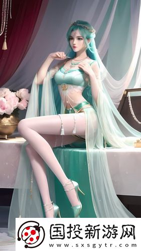 四庫虎緊急入口2020在線觀看免費版