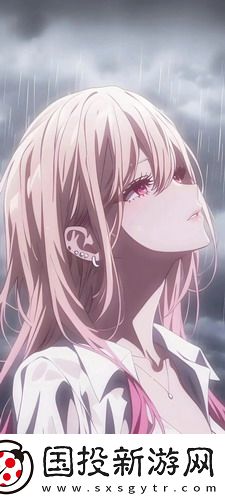 午午液影院免費實驗區(qū)破解資源版